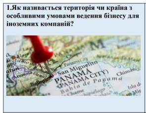 0402v4j1-417c-295x229.png
