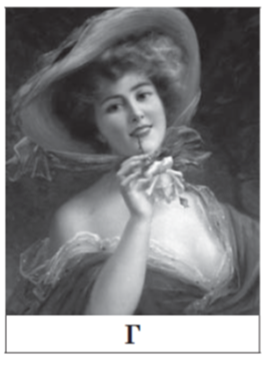 0402v5uj-d26b-271x365.png