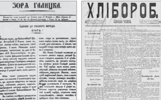 0402v5w9-54c6-546x338.png