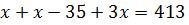 0402v7px-debe-189x25.png