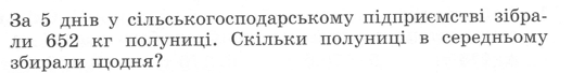 0402v7qm-fff8-684x88.png
