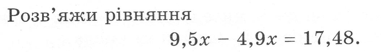 0402v7s8-ffc5-381x52.png