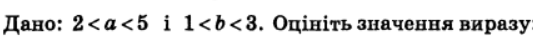 0402v7t8-47c8-533x43.png