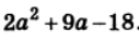 0402v7vw-6a12-127x40.png