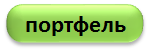 0402v8rj-59a2-150x53.png