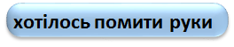0402v8ru-6cf6-264x53.png