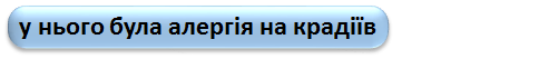 0402v8s1-7758-484x53.png