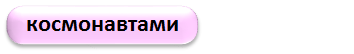 0402v8sa-bb7d-354x54.png
