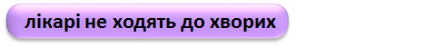 0402v8sf-ab9c-488x52.png