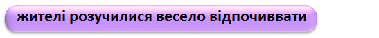0402v8sh-905b-547x56.png