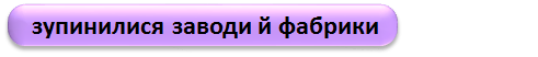 0402v8sm-eb3b-491x52.png