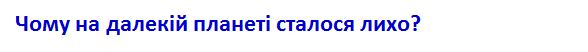 0402v8t0-f1cd-588x52.png