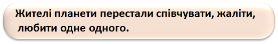 0402v8t6-d6e5-554x88.png