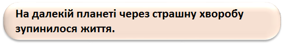 0402v8t8-c6be-554x88.png