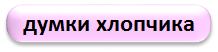 0402v8tk-24e0-218x52.png