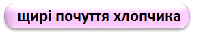 0402v8tl-6741-294x52.png