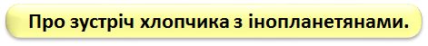 0402v8tu-1dc8-471x51.png