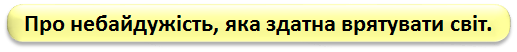 0402v8u1-01ec-517x52.png