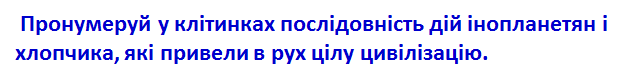 0402v8vc-4d09-639x81.png