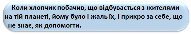 0402v8ve-1969-621x111.png