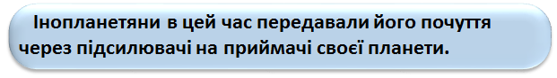 0402v8vu-9630-621x88.png