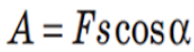 0402v94f-3e5d-194x52.png