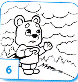 0402vahh-aa1f-251x263.png