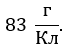 0402vaoq-f567-73x53.png
