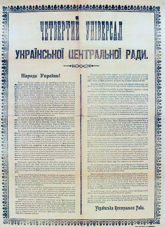 0402vb1z-f7ea-339x466.png