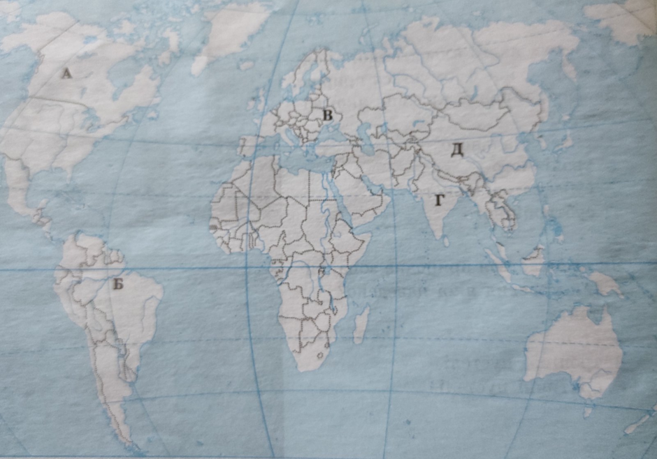 0402vbs9-4543-940x658.png