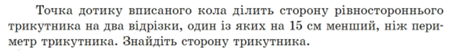 0402vbtj-a4b3-940x102.png