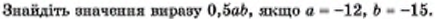 0402vbwt-eb49-435x19.png