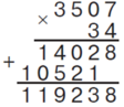 0402vby8-adaa-112x97.png