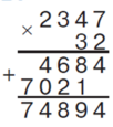 0402vc1n-6da2-102x115.png