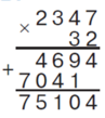 0402vc23-abf5-97x109.png