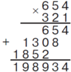 0402vc3n-1710-104x106.png