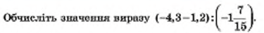 0402vc48-44e0-375x48.png