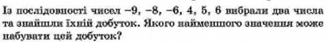 0402vc4d-77e1-724x94.png