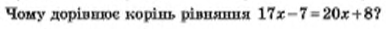 0402vc4p-a8c9-386x29.png