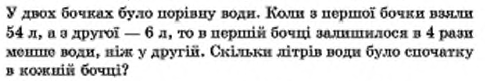 0402vc5m-2bc3-775x129.png