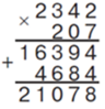 0402vc5p-0dc3-96x99.png