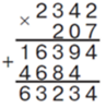 0402vc5v-741f-97x99.png