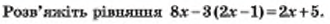 0402vc97-29d1-644x47.png
