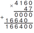 0402vcj5-5810-109x108.png