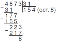 0402vcqy-617b-190x135.png