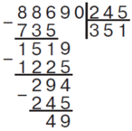0402vcs4-74e5-146x145.png