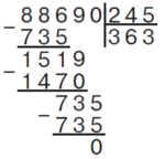 0402vcsg-8e2e-150x144.png