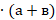 0402vd19-be9a-56x20.png