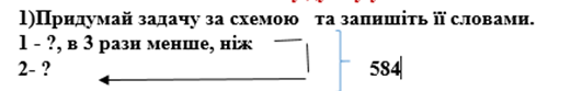 0402vd2e-38ca-531x83.png
