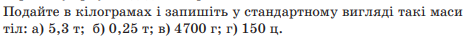 0402vd4x-a97e-612x51.png